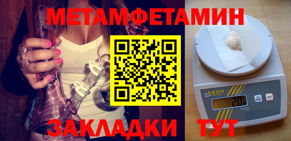 Новозыбков  АМФ Premium  Вход с VPN 