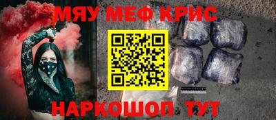 не бодяженный Уссурийск