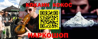 амфетамин Чебоксары