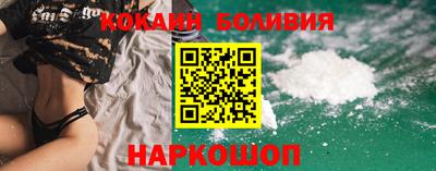 меф Усть-Джегута