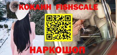 не бодяженный Уссурийск