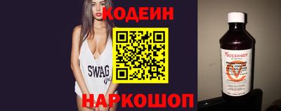 apvp Усть-Илимск