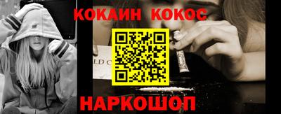 амфетамин Чебоксары