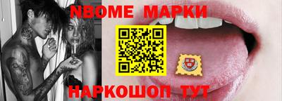 индика Чебаркуль