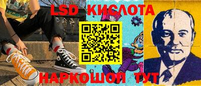 apvp Усть-Илимск