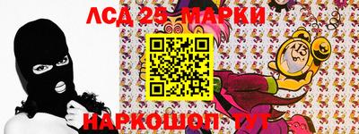 не бодяженный Уссурийск