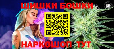 меф Усть-Джегута