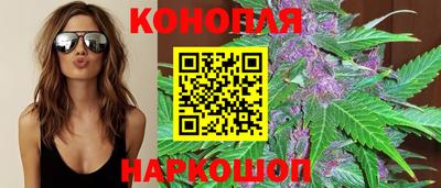 не бодяженный Уссурийск