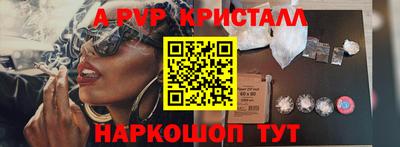 не бодяженный Уссурийск