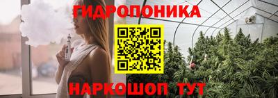 не бодяженный Уссурийск