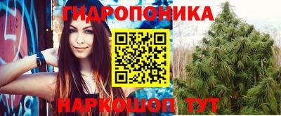 меф Усть-Джегута