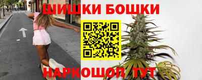 меф Усть-Джегута
