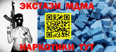 apvp Усть-Илимск