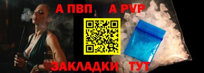 не бодяженный Уссурийск