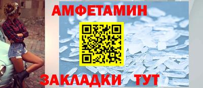 не бодяженный Уссурийск