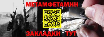 не бодяженный Уссурийск