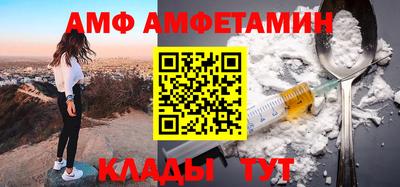 не бодяженный Уссурийск