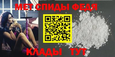 apvp Усть-Илимск