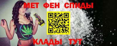 не бодяженный Уссурийск