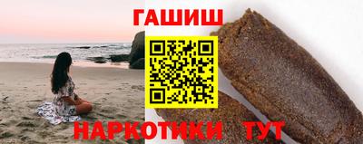 меф Усть-Джегута