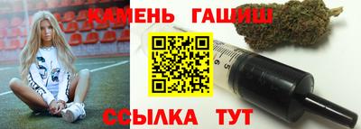 apvp Усть-Илимск