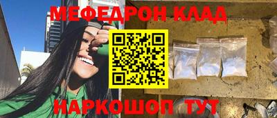 apvp Усть-Илимск